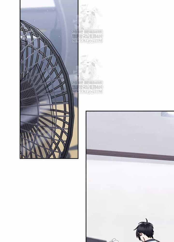 Thiên Tài Âm Nhạc Trường Trung Học - Chương 76 - ảnh 15