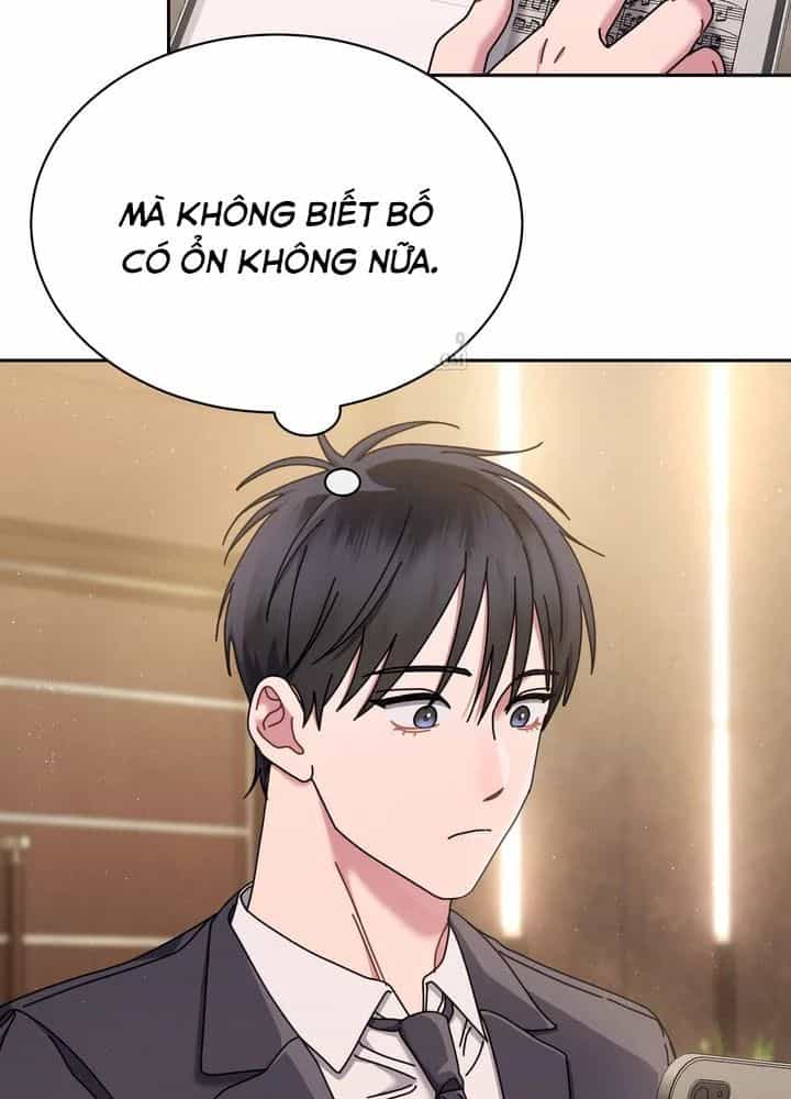 Thiên Tài Âm Nhạc Trường Trung Học - Chương 76 - ảnh 34