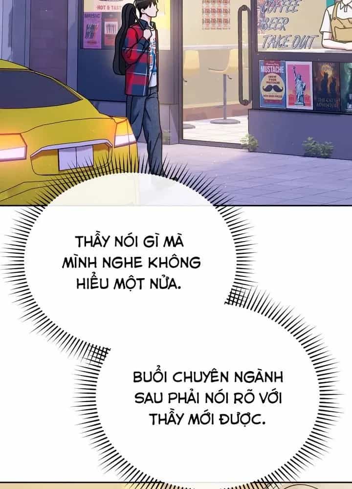 Thiên Tài Âm Nhạc Trường Trung Học - Chương 81 - ảnh 73