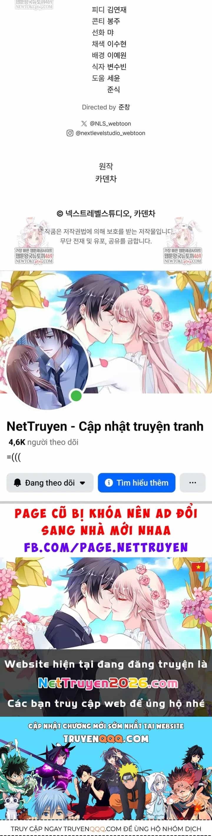 Thiên Tài Âm Nhạc Trường Trung Học - Chương 81 - ảnh 93