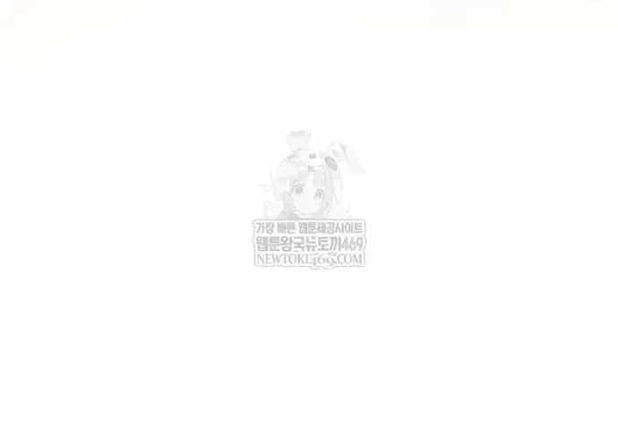 Thiên Tài Âm Nhạc Trường Trung Học - Chương 91 - ảnh 56