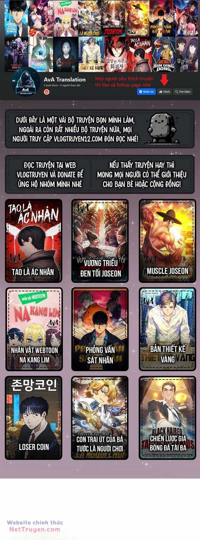 Thiên Tài Âm Nhạc - Chương 10 - ảnh 1