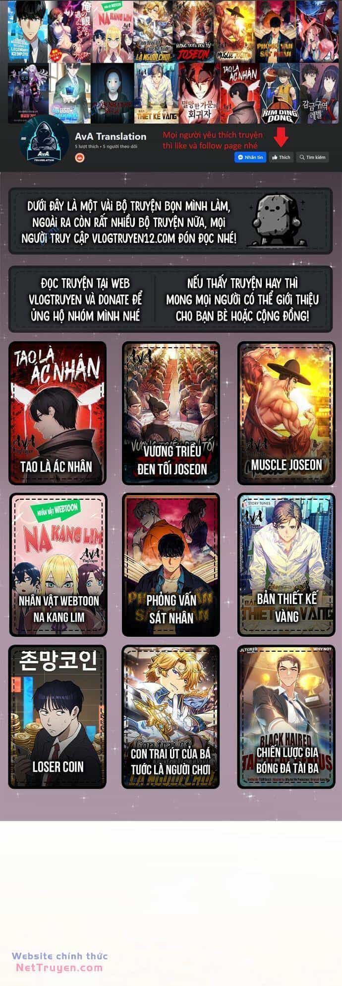 Thiên Tài Âm Nhạc - Chương 11 - ảnh 1