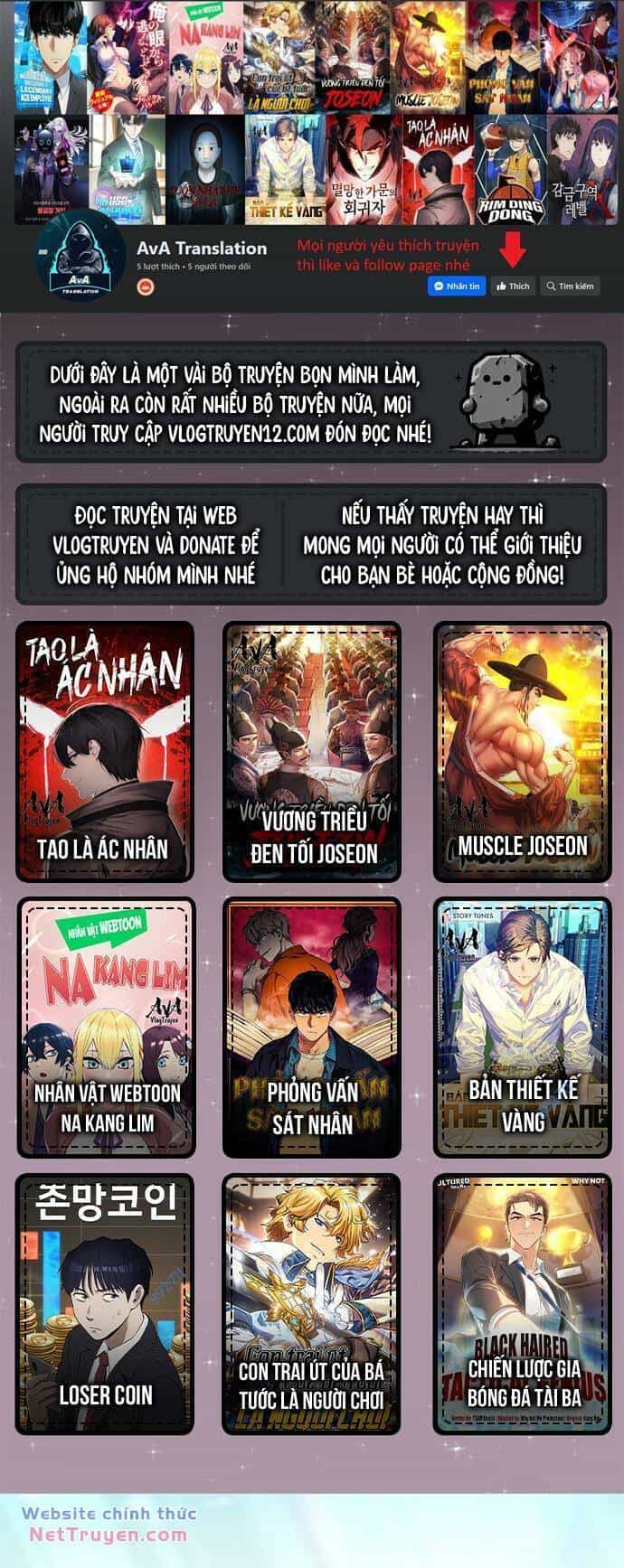 Thiên Tài Âm Nhạc - Chương 14 - ảnh 1