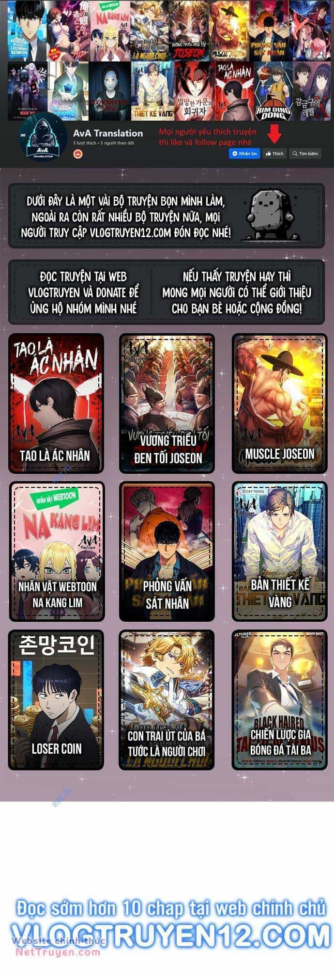 Thiên Tài Âm Nhạc - Chương 18 - ảnh 1