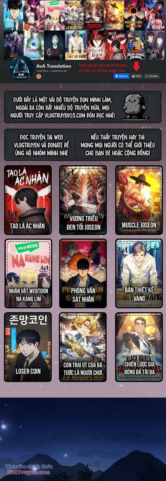 Thiên Tài Âm Nhạc - Chương 21 - ảnh 1