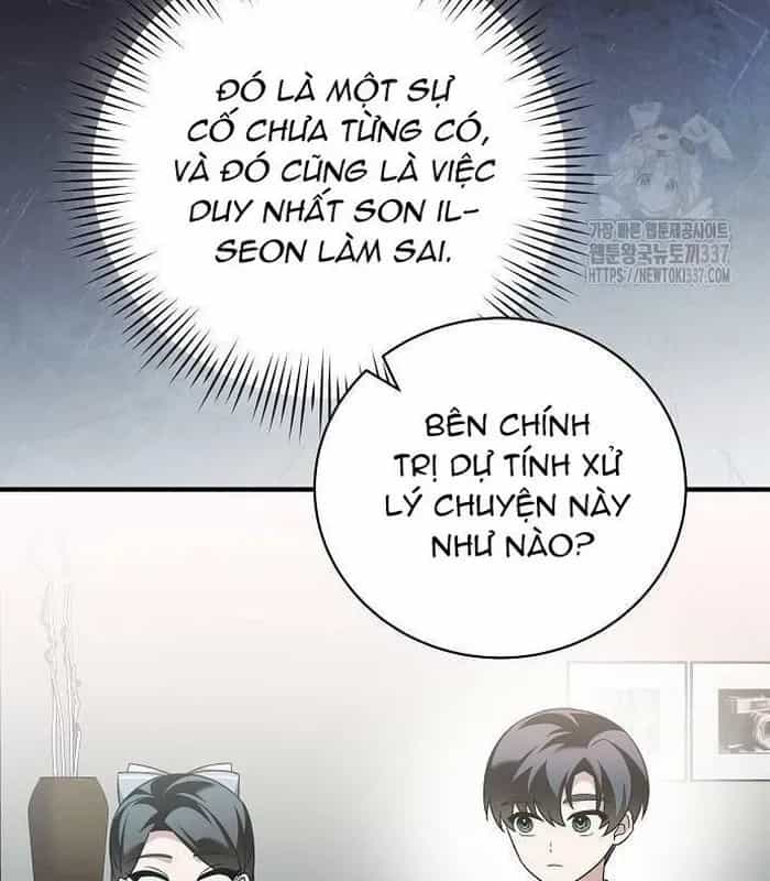 Thiên Tài Âm Nhạc - Chương 25 - ảnh 26