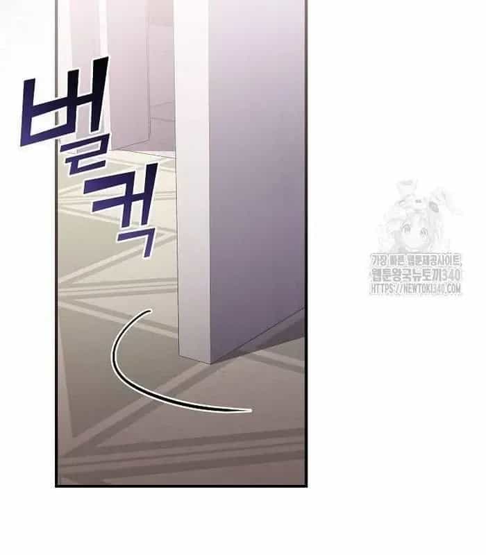Thiên Tài Âm Nhạc - Chương 27 - ảnh 183