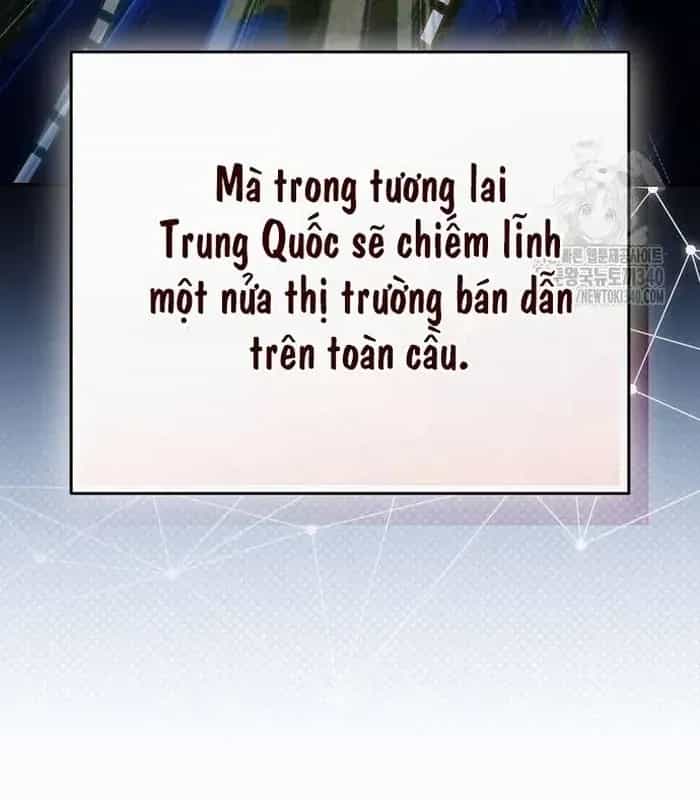 Thiên Tài Âm Nhạc - Chương 27 - ảnh 29