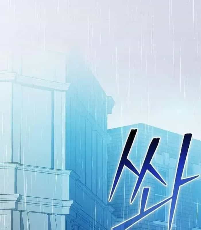 Thiên Tài Âm Nhạc - Chương 29 - ảnh 71