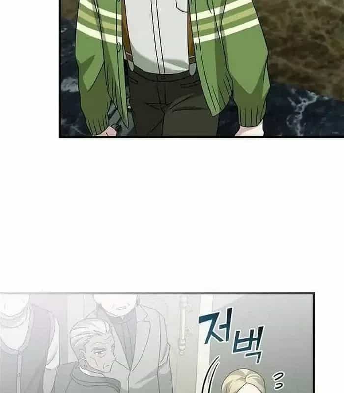 Thiên Tài Âm Nhạc - Chương 33 - ảnh 35