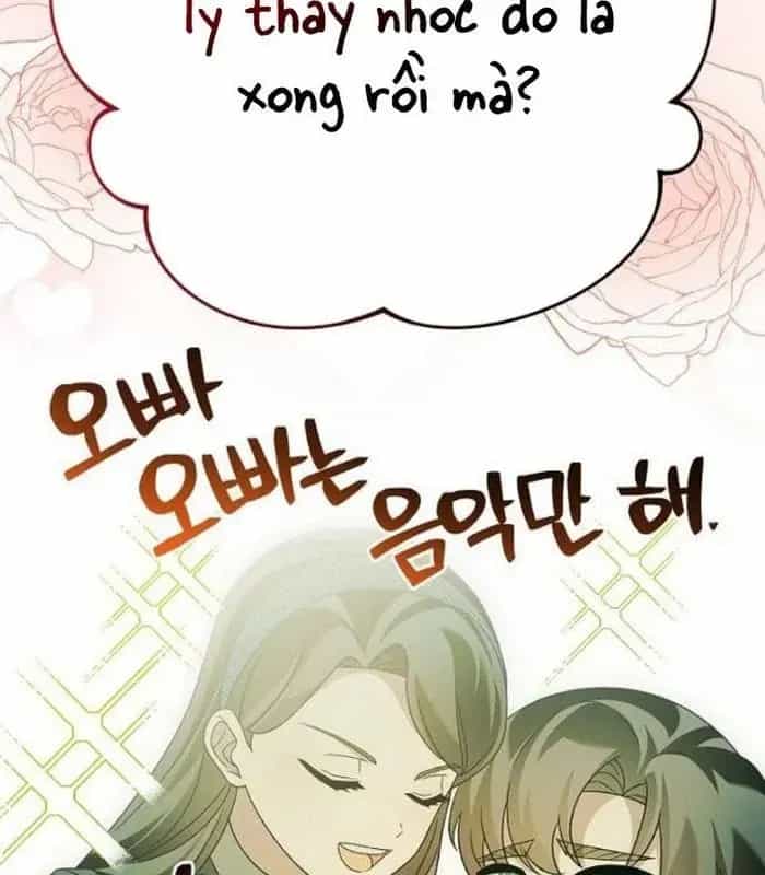 Thiên Tài Âm Nhạc - Chương 34 - ảnh 10