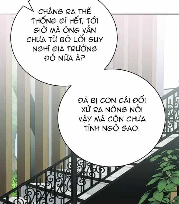 Thiên Tài Âm Nhạc - Chương 34 - ảnh 13