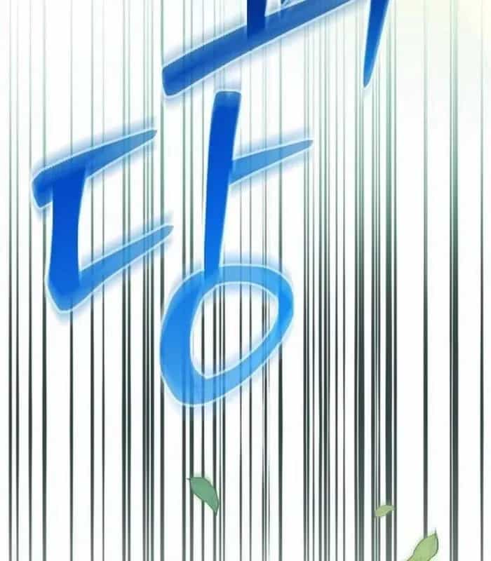 Thiên Tài Âm Nhạc - Chương 34 - ảnh 51