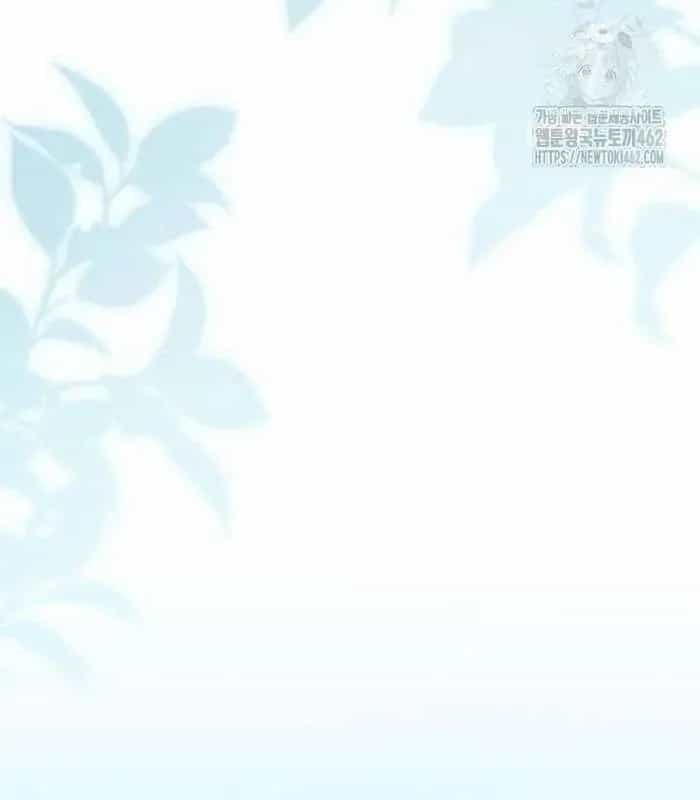 Thiên Tài Âm Nhạc - Chương 44 - ảnh 101