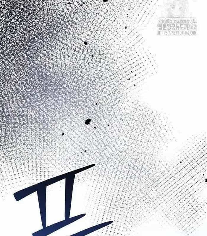 Thiên Tài Âm Nhạc - Chương 44 - ảnh 118