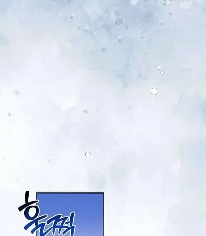 Thiên Tài Âm Nhạc - Chương 44 - ảnh 171