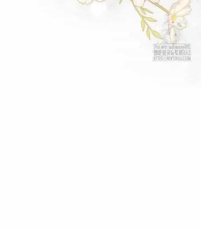 Thiên Tài Âm Nhạc - Chương 44 - ảnh 210