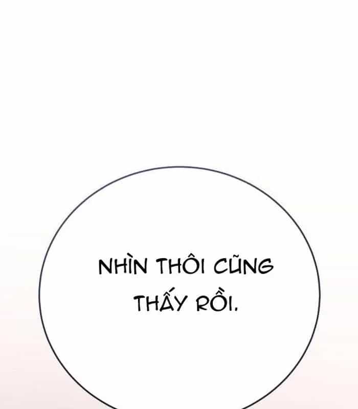 Thiên Tài Âm Nhạc - Chương 49 - ảnh 14