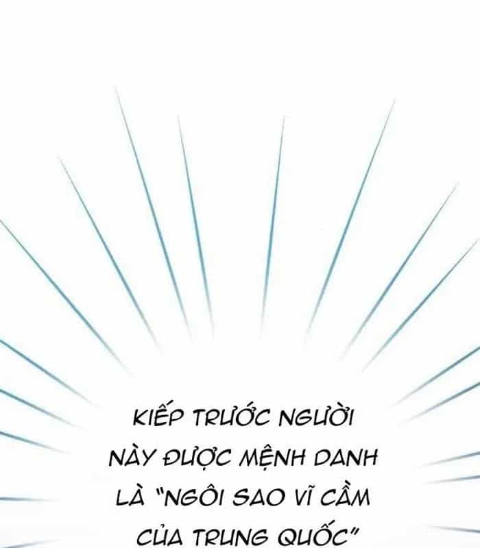 Thiên Tài Âm Nhạc - Chương 49 - ảnh 157