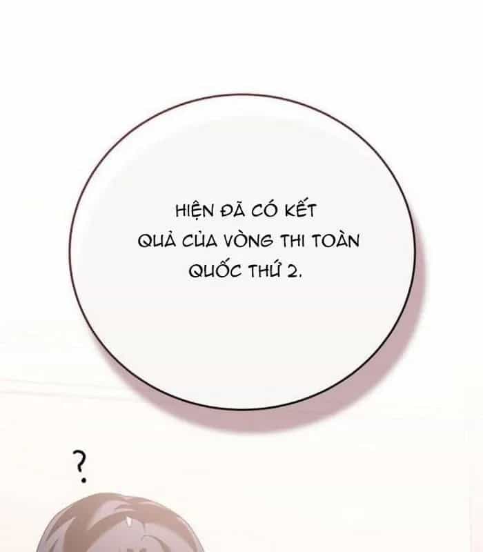 Thiên Tài Âm Nhạc - Chương 49 - ảnh 58