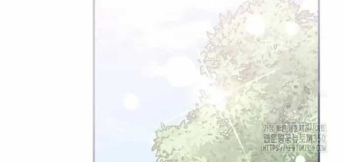 Thiên Tài Âm Nhạc - Chương 52 - ảnh 23