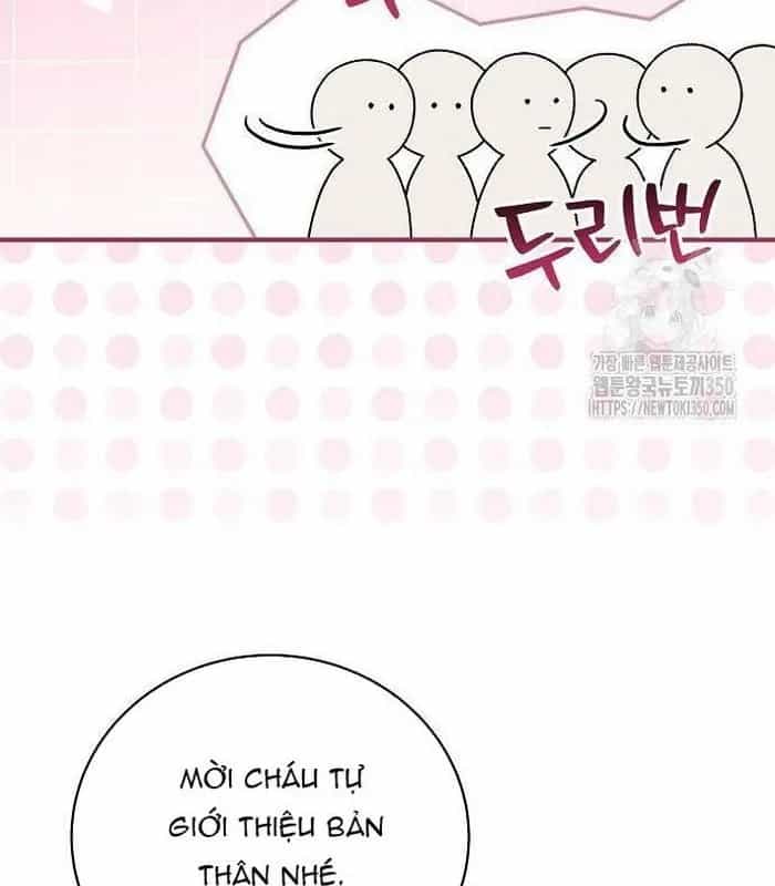 Thiên Tài Âm Nhạc - Chương 52 - ảnh 44