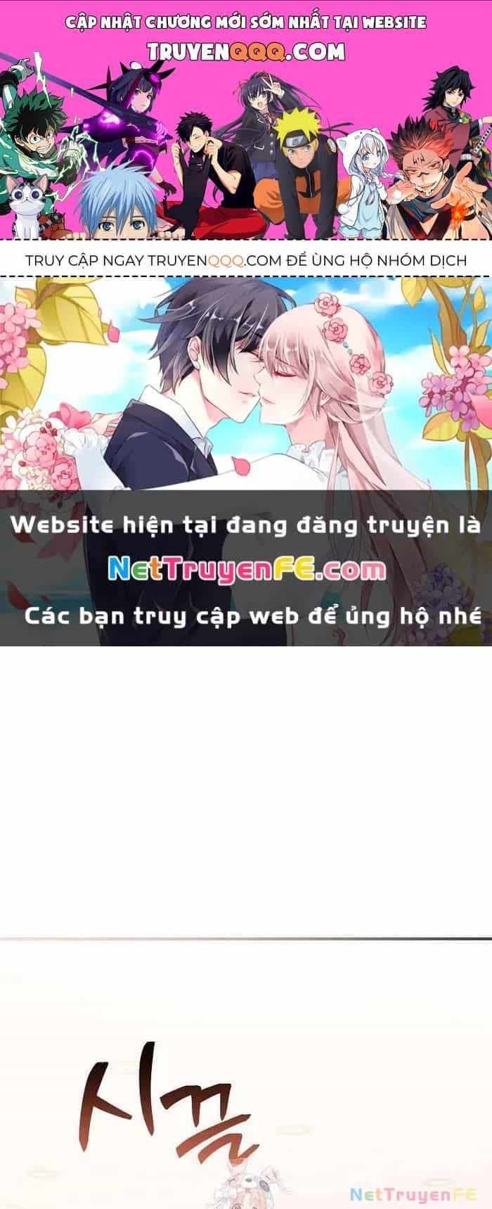 Thiên Tài Âm Nhạc - Chương 50 - ảnh 1