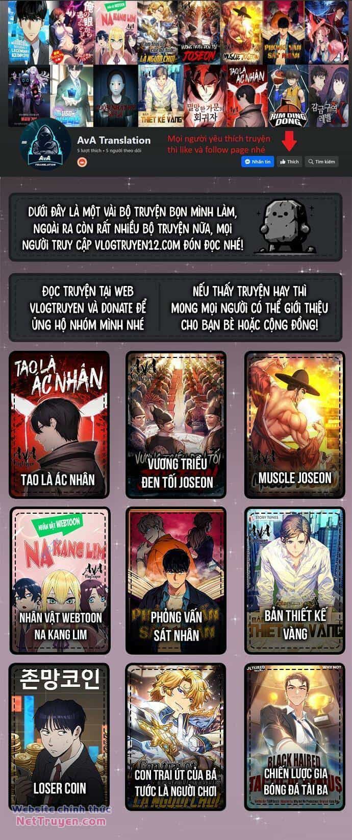 Thiên Tài Âm Nhạc - Chương 6 - ảnh 1