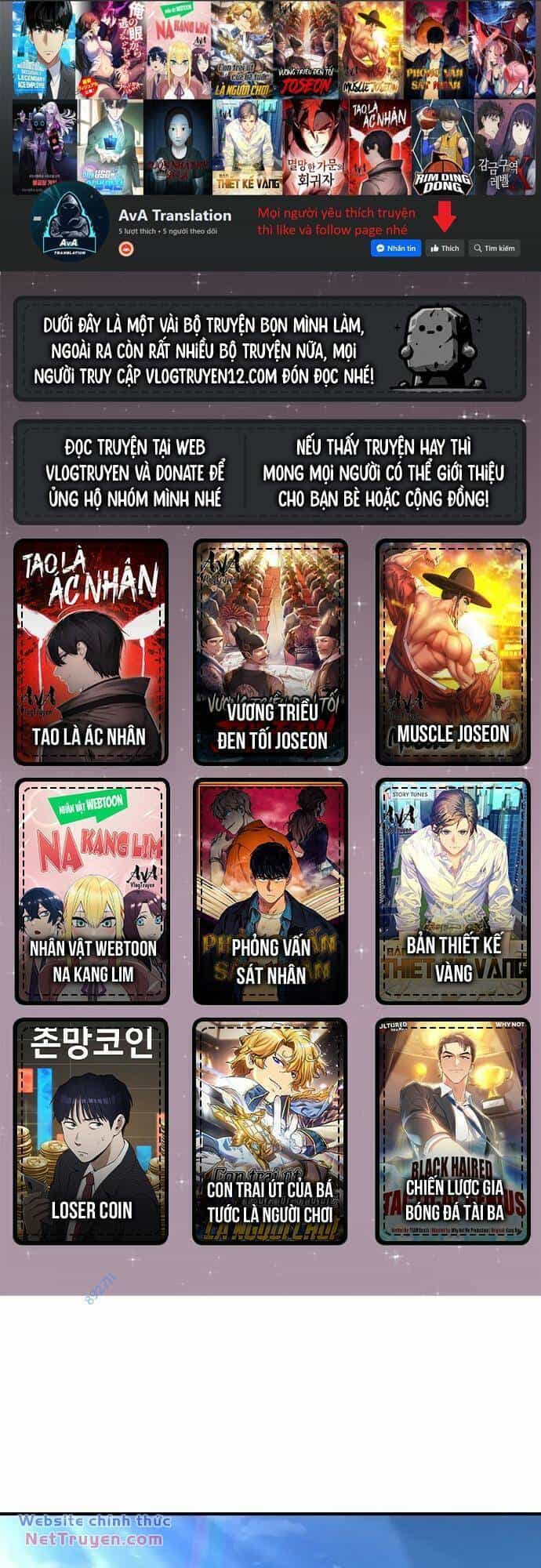 Thiên Tài Âm Nhạc - Chương 7 - ảnh 1