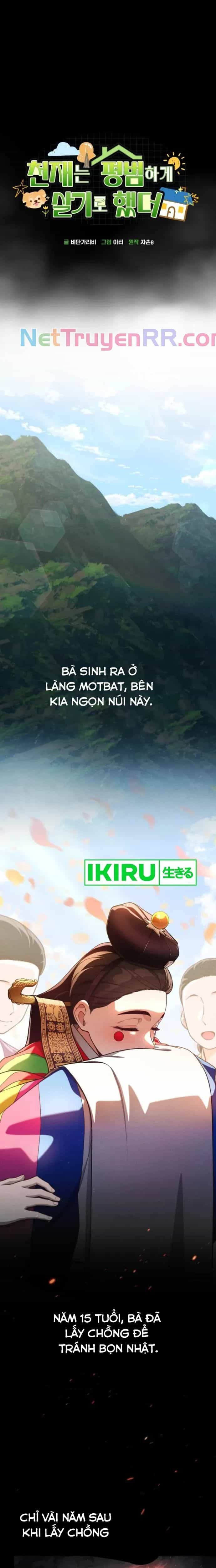Thiên Tài Bình Dị - Chương 15 - ảnh 3