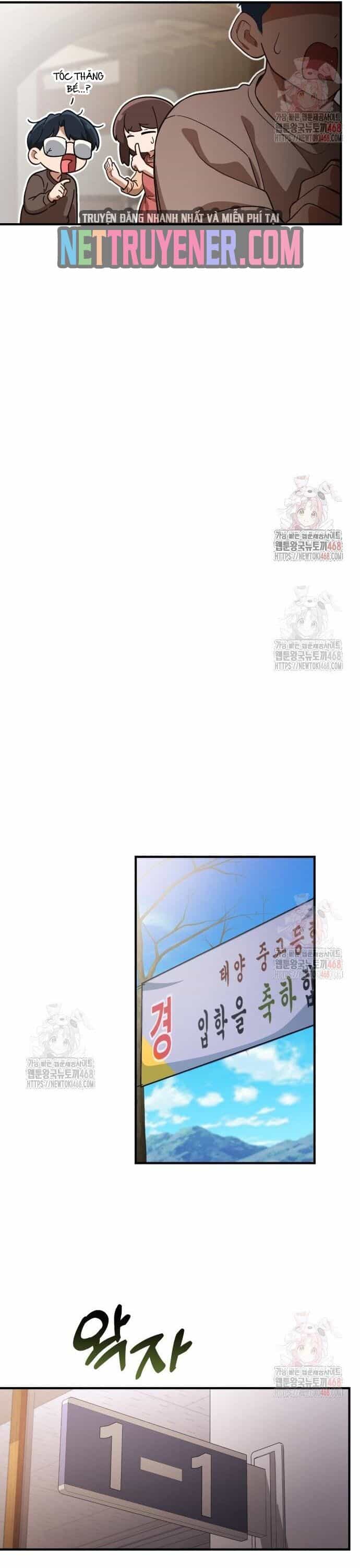 Thiên Tài Bình Dị - Chương 26 - ảnh 45