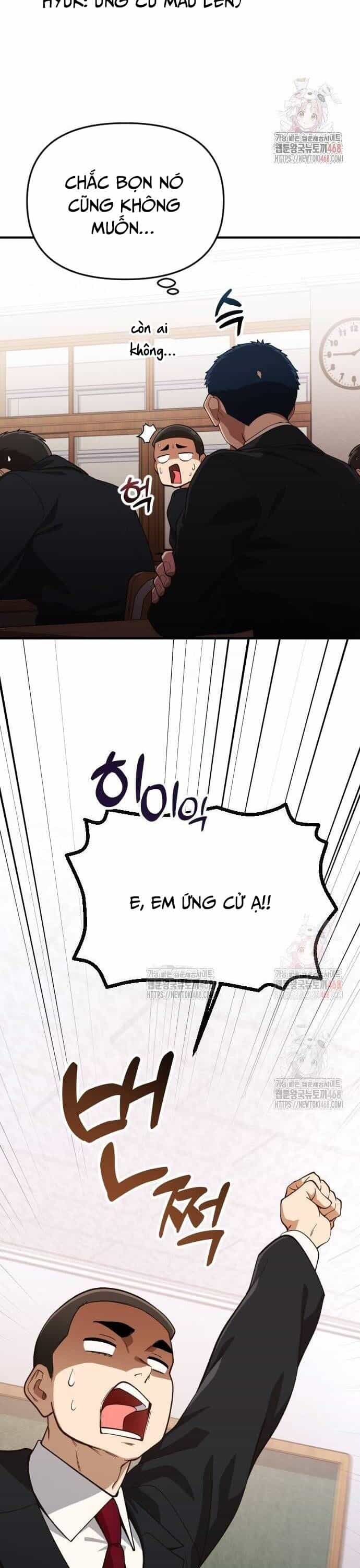 Thiên Tài Bình Dị - Chương 27 - ảnh 17