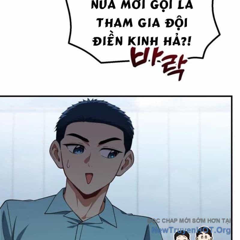 Thiên Tài Bình Dị - Chương 31 - ảnh 53