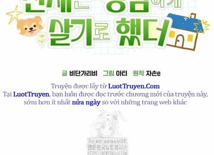 Thiên Tài Bình Dị - Chương 46 - ảnh 149