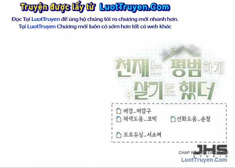 Thiên Tài Bình Dị - Chương 49 - ảnh 148