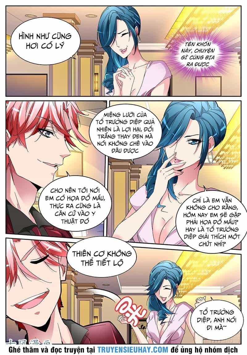 Thiên Tài Cao Thủ - Chương 122 - ảnh 10