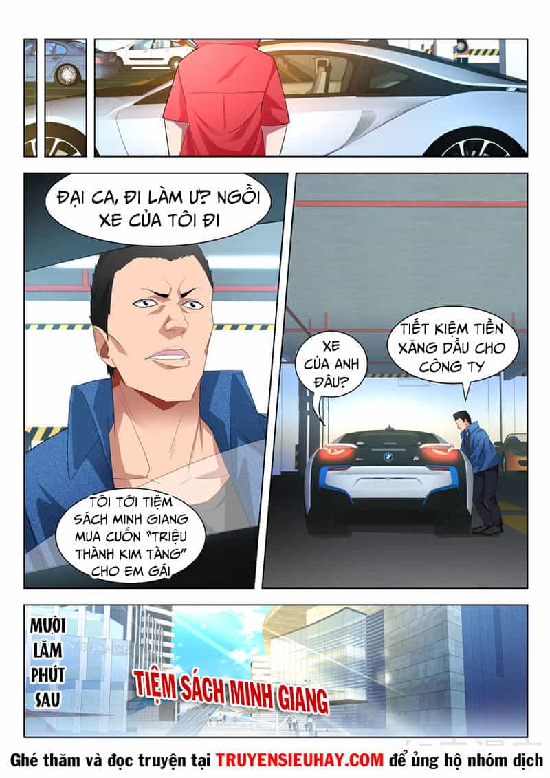 Thiên Tài Cao Thủ - Chương 175 - ảnh 4