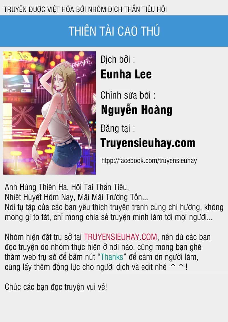 Thiên Tài Cao Thủ - Chương 191 - ảnh 1