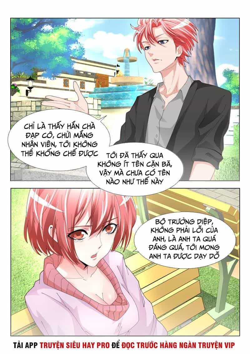 Thiên Tài Cao Thủ - Chương 195 - ảnh 8