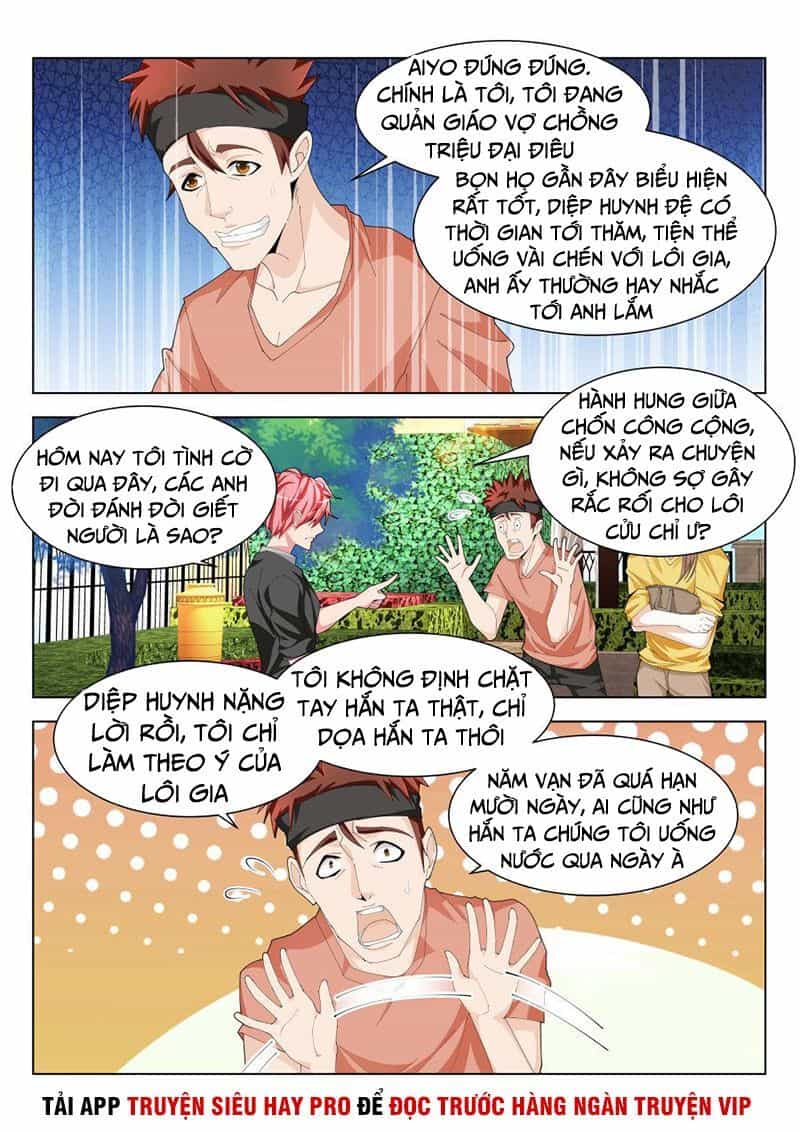 Thiên Tài Cao Thủ - Chương 196 - ảnh 9