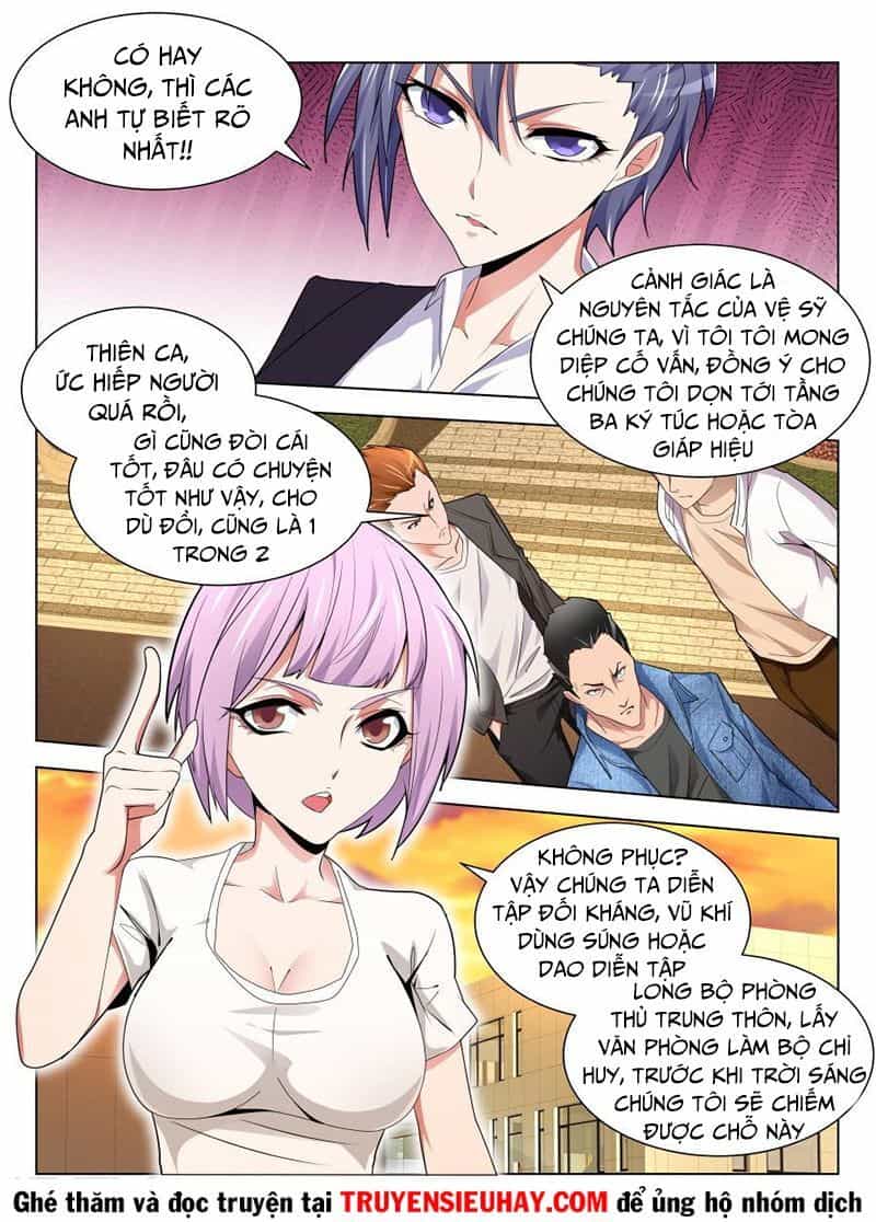 Thiên Tài Cao Thủ - Chương 198 - ảnh 10