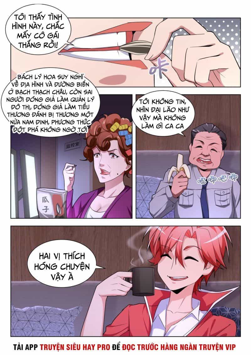 Thiên Tài Cao Thủ - Chương 199 - ảnh 2