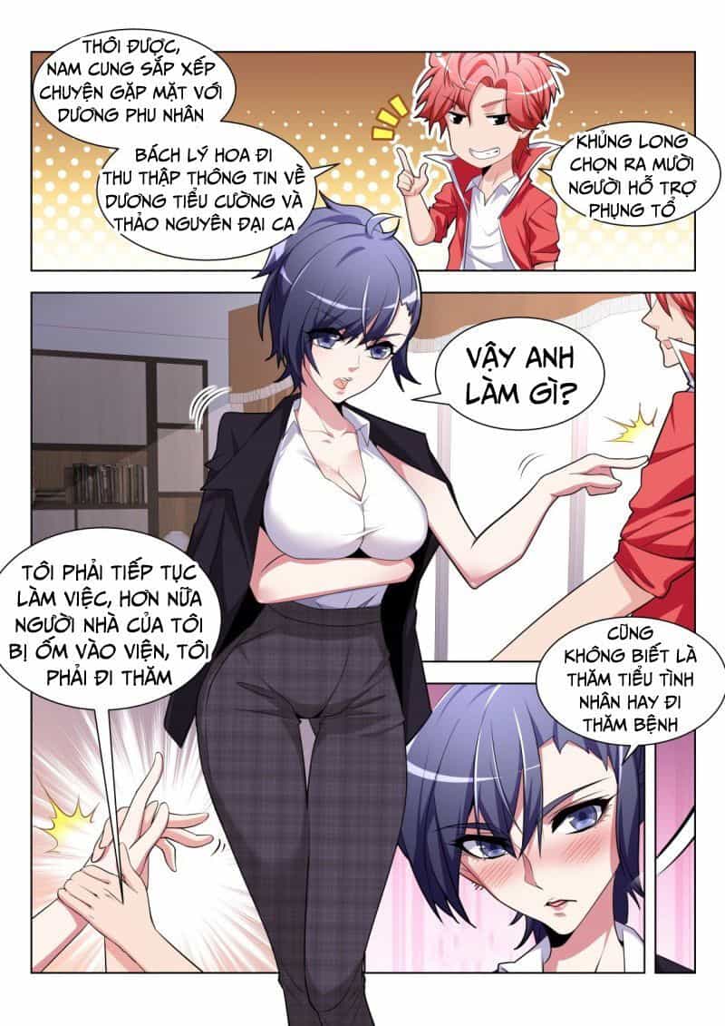 Thiên Tài Cao Thủ - Chương 200 - ảnh 2
