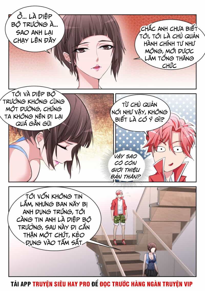 Thiên Tài Cao Thủ - Chương 207 - ảnh 5