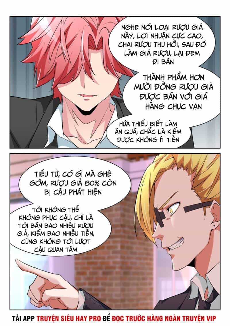 Thiên Tài Cao Thủ - Chương 209 - ảnh 13