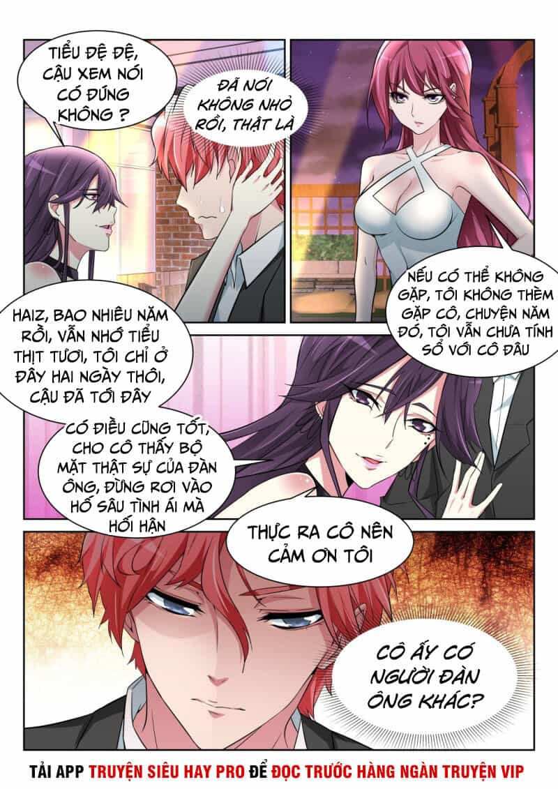 Thiên Tài Cao Thủ - Chương 211 - ảnh 13