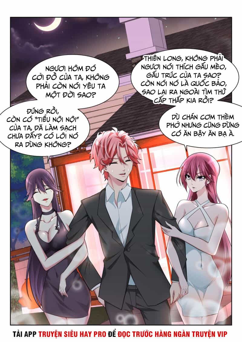 Thiên Tài Cao Thủ - Chương 212 - ảnh 6