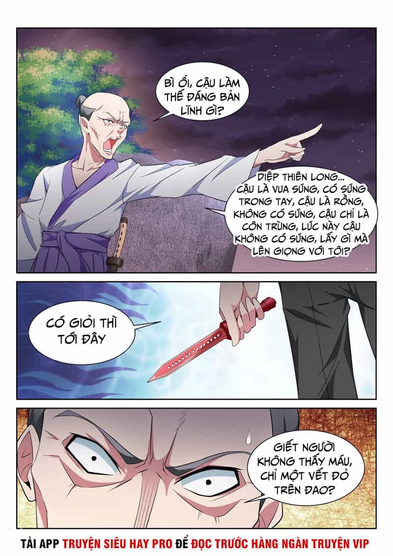 Thiên Tài Cao Thủ - Chương 214 - ảnh 13