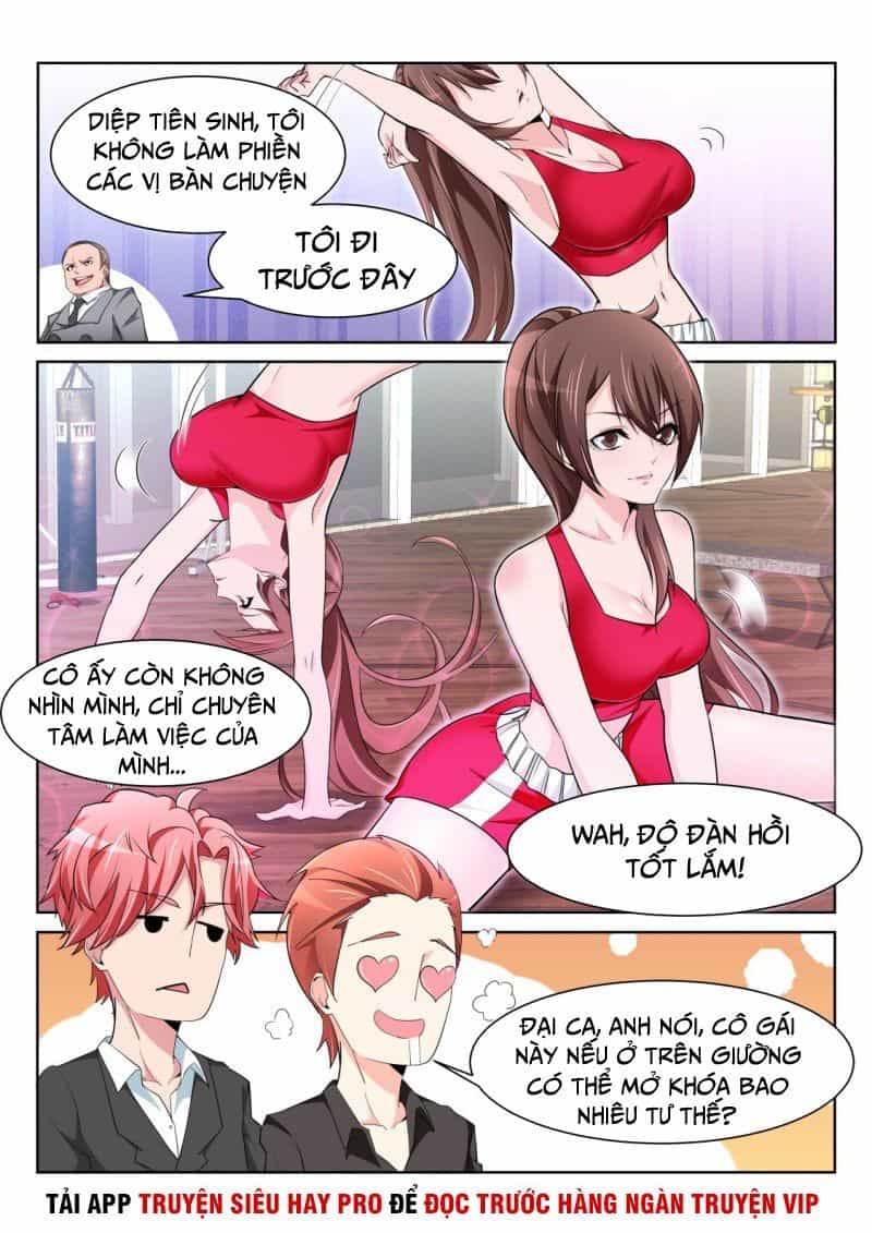 Thiên Tài Cao Thủ - Chương 217 - ảnh 14